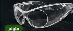 SecureFit 500 Safety Glasses