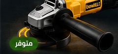 DCD791 Drill Driver