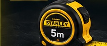 FatMax Tape 8m